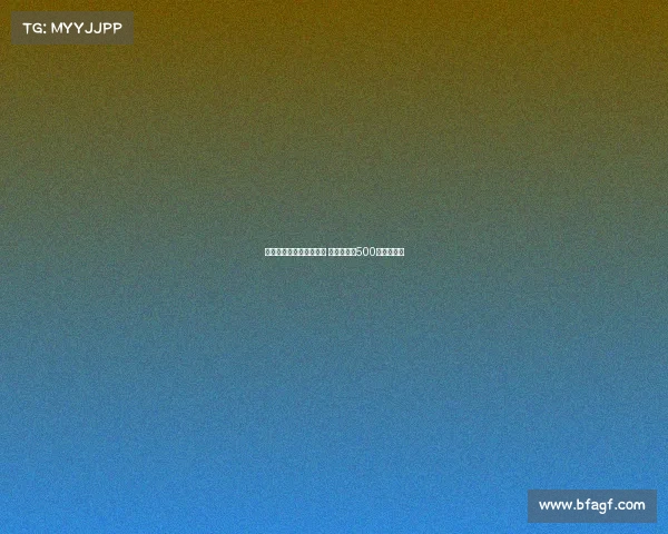 意媒:桑乔仅愿加盟尤文 曼联需支付500万欧遣散费 意媒:桑乔仅愿加盟尤文 曼联需支付500万欧遣散费