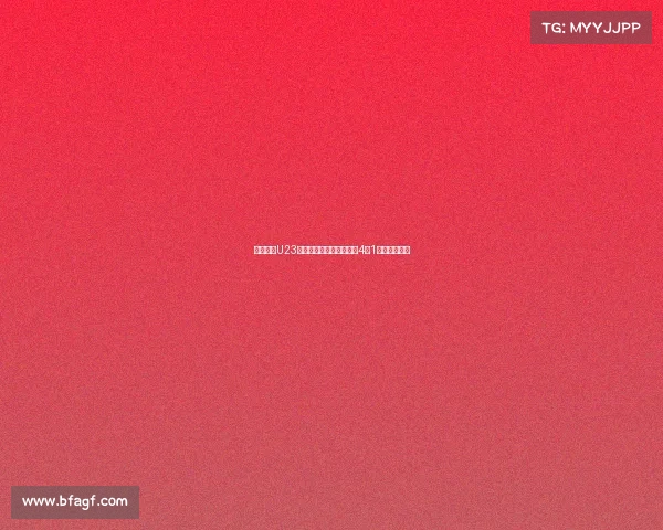 国际米兰U23友谊赛大胜普罗韦尔切利4比1展现强大实力 国际米兰U23友谊赛大胜普罗韦尔切利4比1展现强大实力