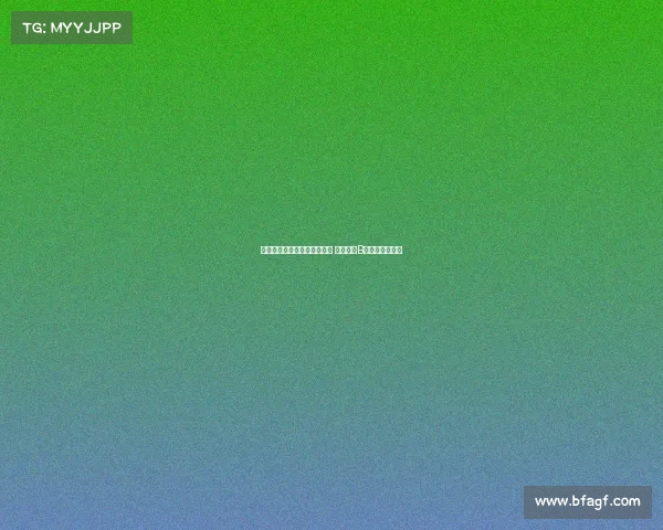 拜仁多次出价利物浦坚持要价 沙特报价B费影响交易进程 拜仁多次出价利物浦坚持要价 沙特报价B费影响交易进程