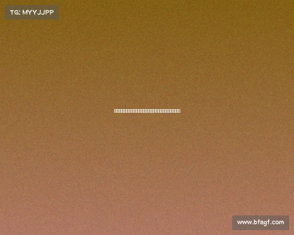 特瓦斯：皇马首轮推迟将损害整个联赛的竞争格局与整体利益