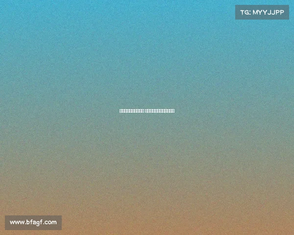 穆里尼奥违约金低成交 新人王转会沙特创高价纪录