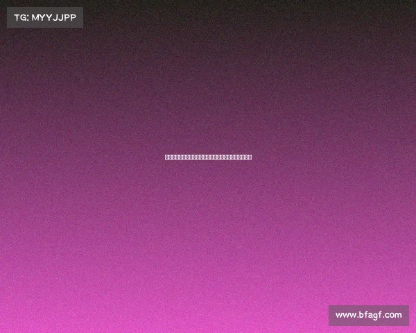 莫斯科斯巴达与米兰就阿德利和埃默松转会进行深入接触